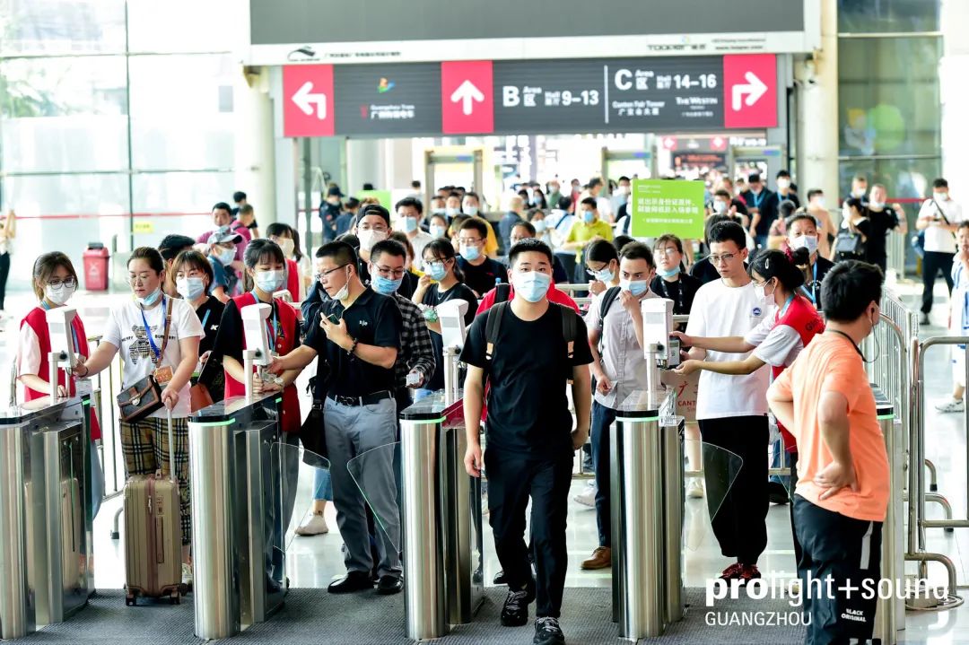 【精彩回顾】广州专业音响展圆满落幕！感受PEAVEY影院极致，不设限的魅力