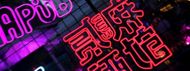 40f78a10bd00e9d72dcfa49defdf7c09_2d5408f5-7e97-4772-91f7-f6d57e37d780.gif